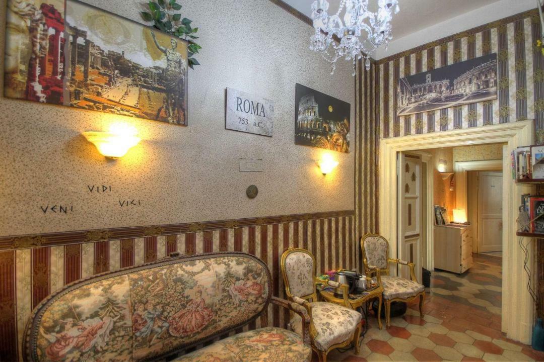 ローマ Art Domus Reale Bed & Breakfast エクステリア 写真