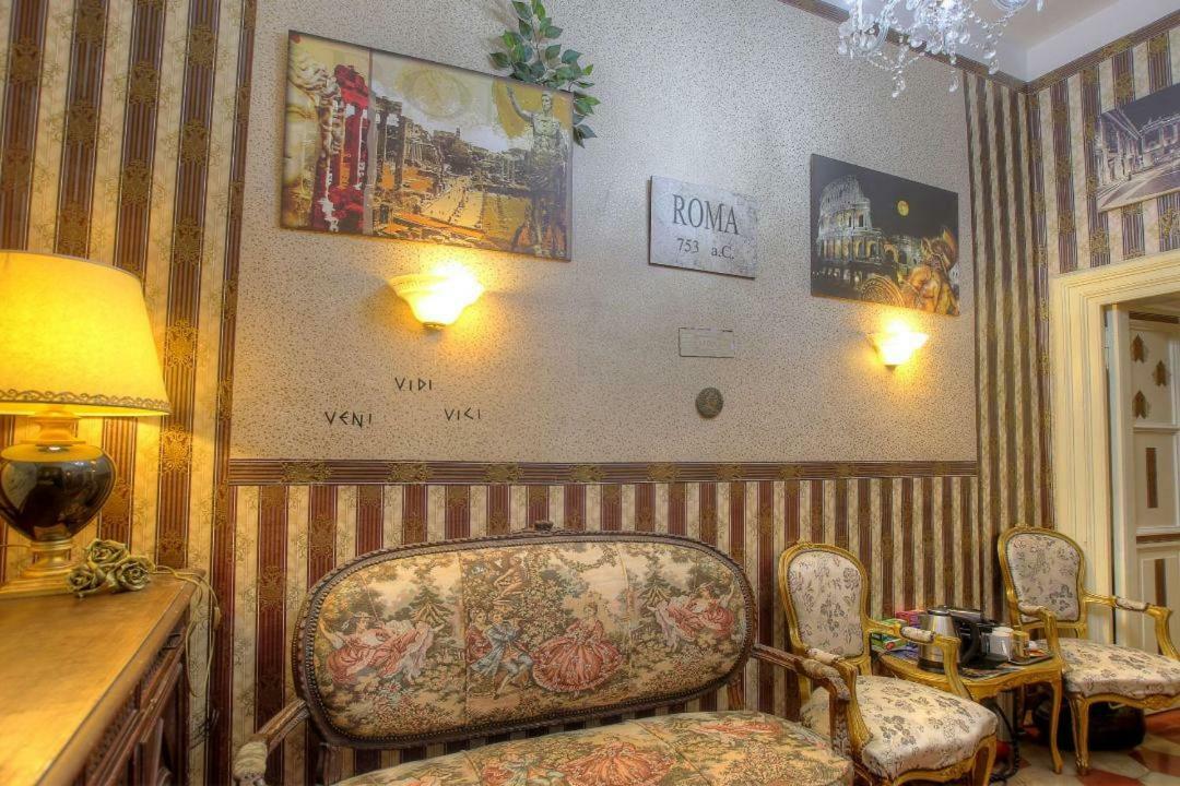 ローマ Art Domus Reale Bed & Breakfast エクステリア 写真